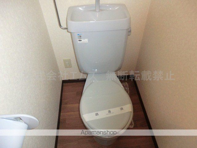 アフロート菊水の内装写真
