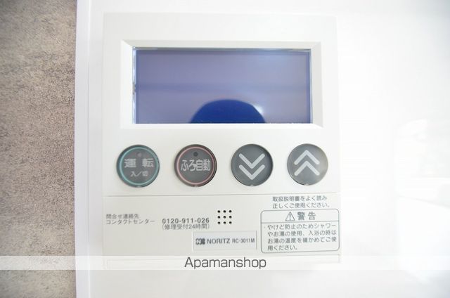 伊草団地16号棟の内装写真