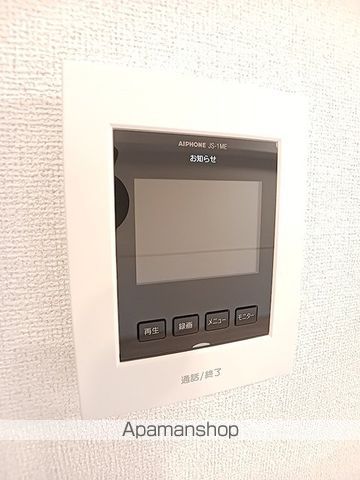 ヒカルサ仰木の里IIの内装写真