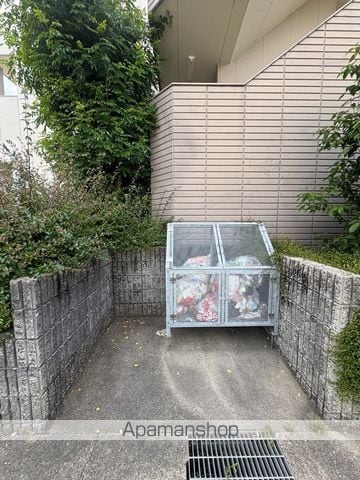 メゾン原のその他写真