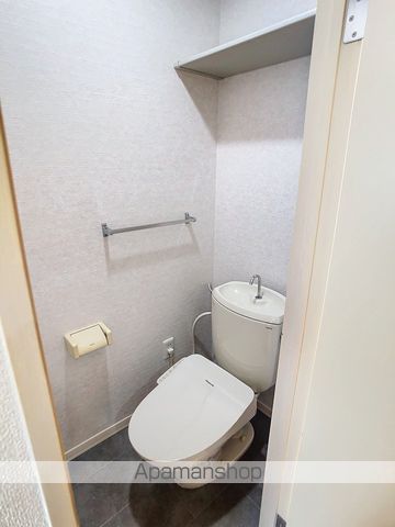 グランデール永田Dの内装写真