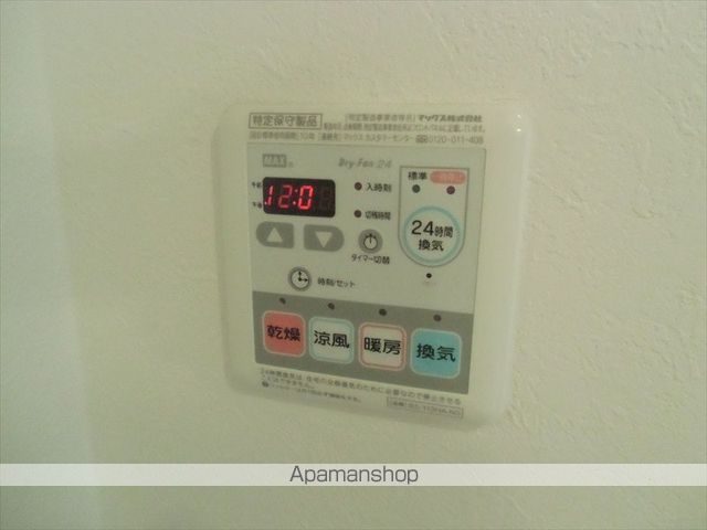 パークコート美園の内装写真