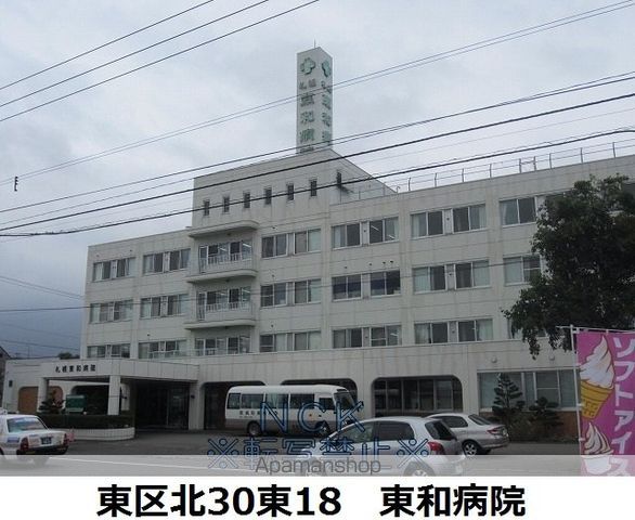 シティプラザ元町の周辺写真