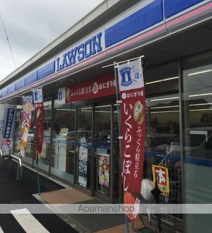 ハイツノガミの周辺写真