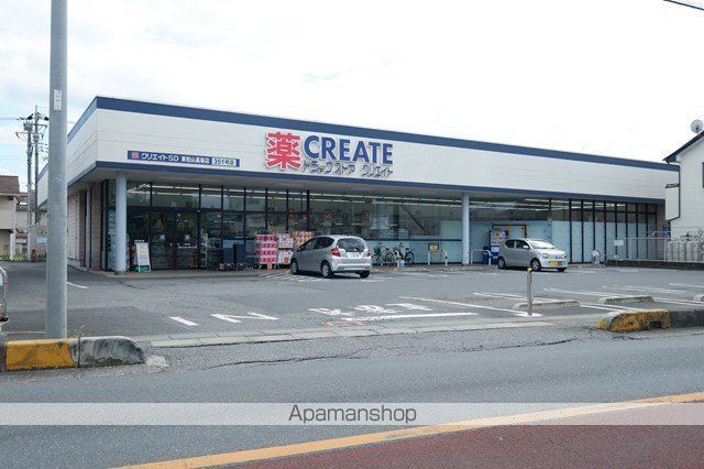 高坂サカエハイツの周辺写真