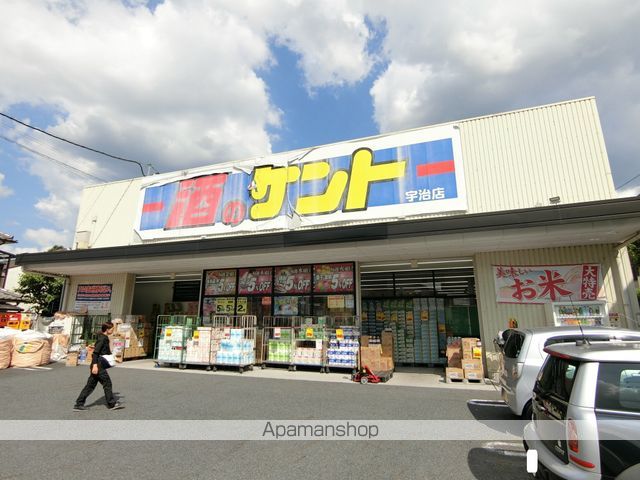 コンフォールパオの周辺写真