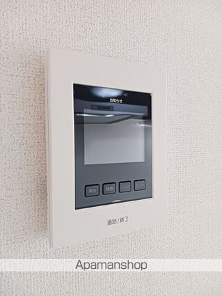 アクティーフ・Ｙ　Ⅱ[1LDK/48.91m2]のその他設備