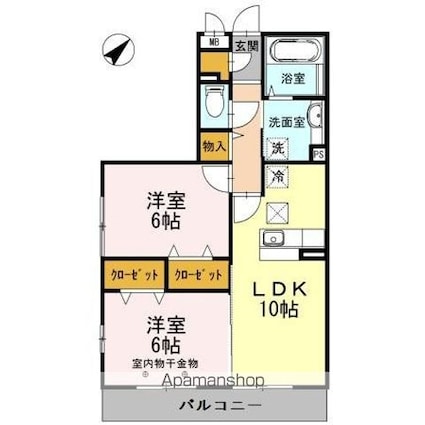 サンレーモ[2LDK/54.51m2]の間取図