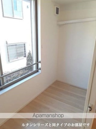 ラ・フルール　Ｓ[2LDK/57.25m2]のその他設備