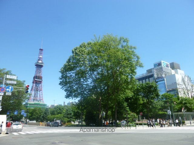 シティタワー札幌大通の周辺写真