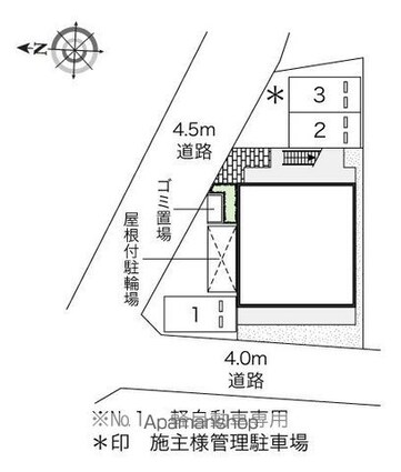 東京都練馬区高野台３丁目[1K/23.3m2]の配置図