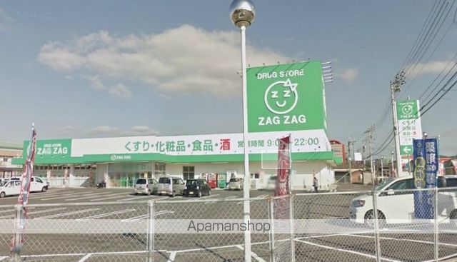 コーポアイアンA・Bの周辺写真