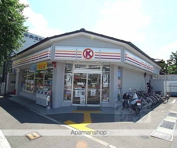 一条グランハイツの周辺写真