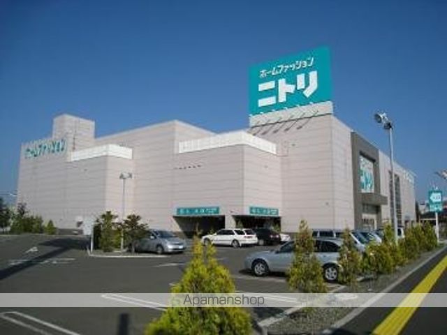 アルファー厚別中央の周辺写真