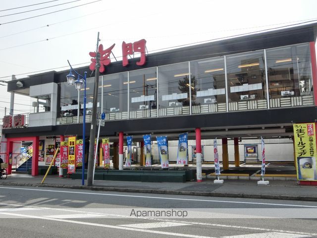 サンレジデンスIIの周辺写真