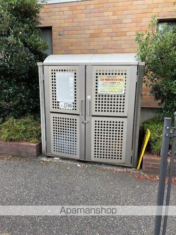 アニヴェルセル向陽の外観写真