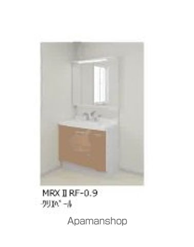 Forenaの内装写真