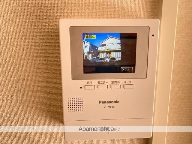 ヴァンベールの内装写真