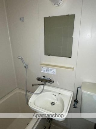 コーポ松岡[1K/20.06m2]の洗面所