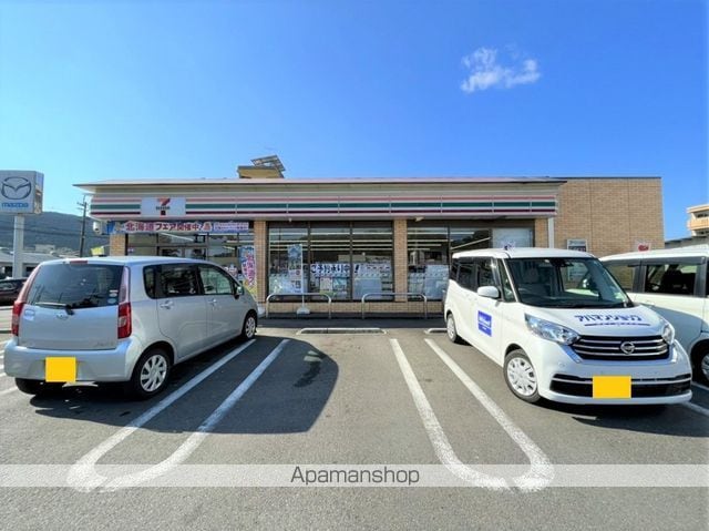 ベラ ヴィータの周辺写真