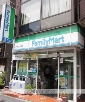 プレール・ドゥーク新宿Ｗｅｓｔ[1K/25.3m2]の周辺3