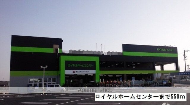 カーサ コリーナIの周辺写真
