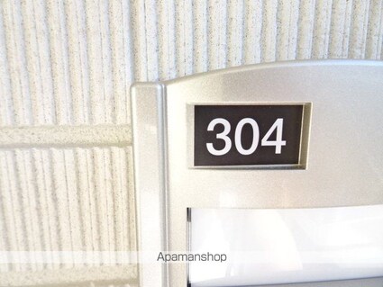 グラン　ドォール[1K/26.15m2]の外観2