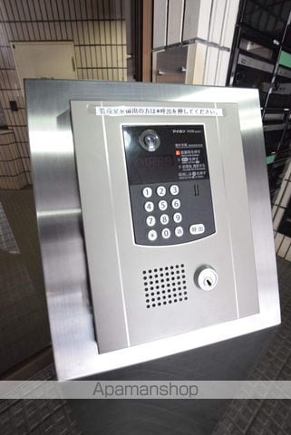エンドレスリバーサイドのその他写真