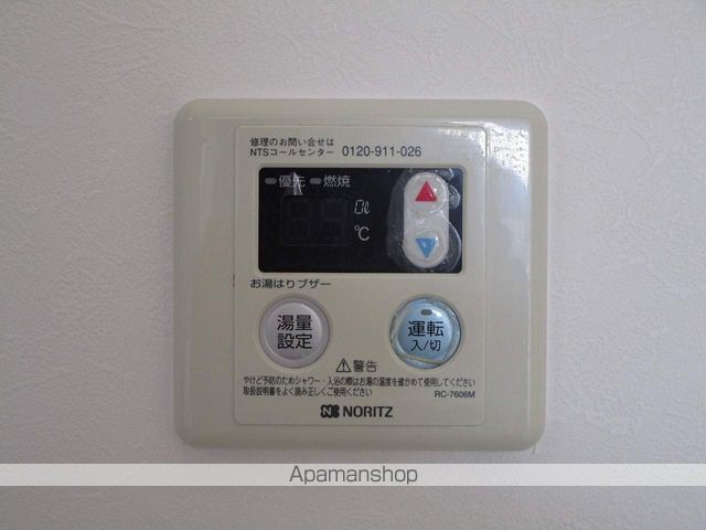 ハイツ福寿園の内装写真