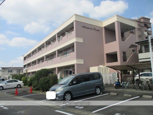 メゾンドフルーリーの外観写真