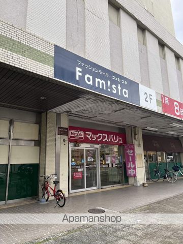 メゾンクレール南福岡の周辺写真