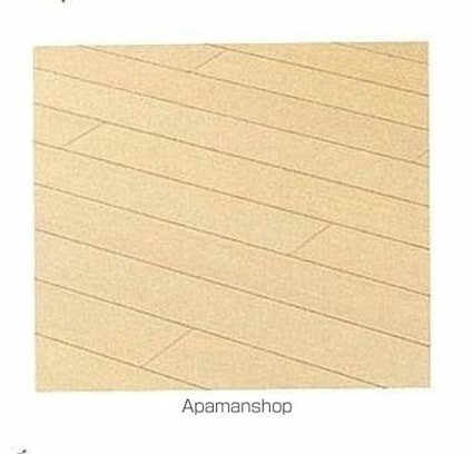 ロカリブレス千歳烏山[1LDK/44.32m2]のリビング・居間