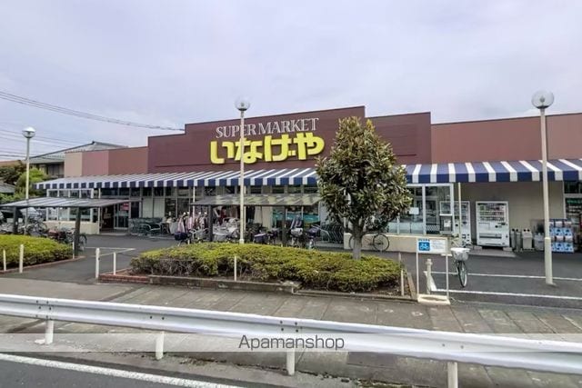 マンションウィンディの周辺写真