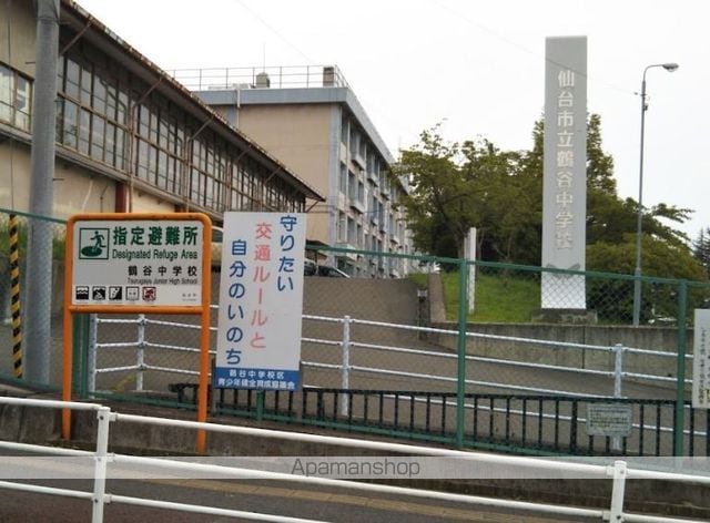 Esビルの周辺写真