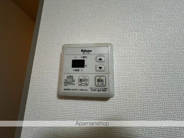 サンライフ雅の内装写真