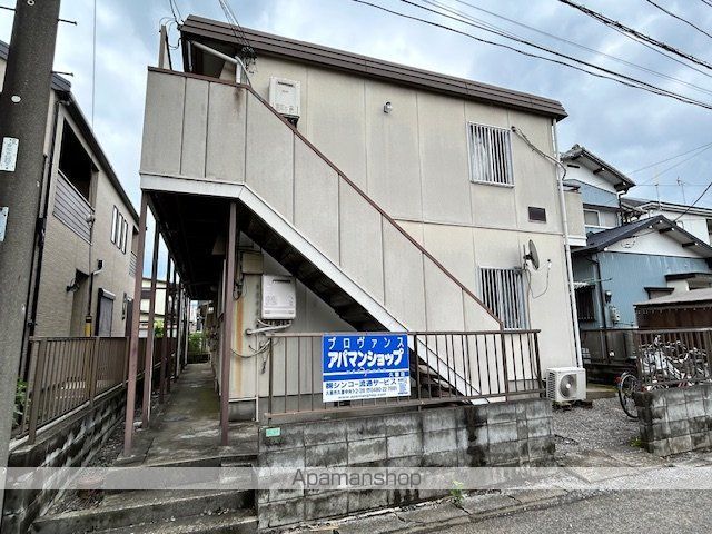 Provinceの外観写真