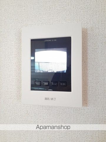エルディムルナBの内装写真