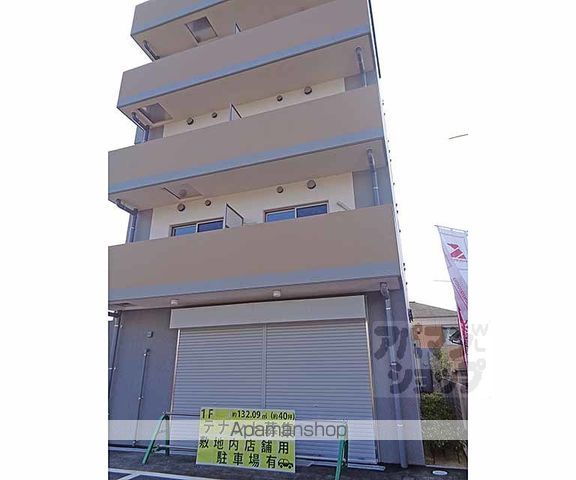 CELESTE大久保新田