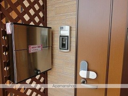 ファインアップルＳＫ[2LDK/57.64m2]のセキュリティ