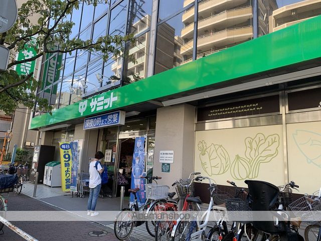 エストゥルース府中の周辺写真