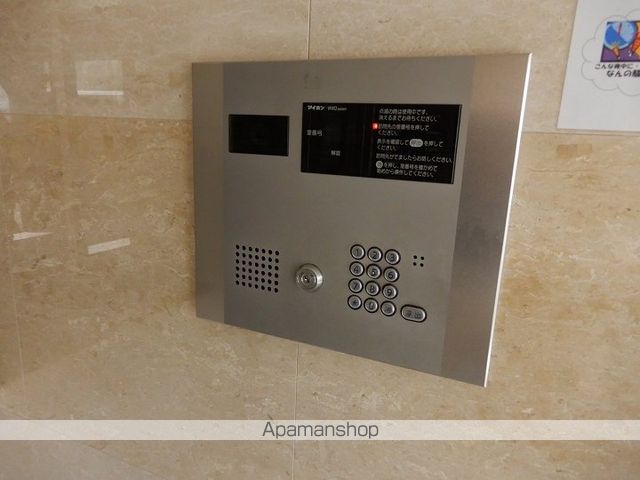 ブルーアイズ中央のその他写真