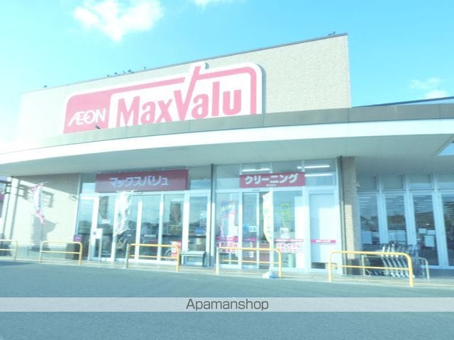レオパレス赤間宮前の周辺写真