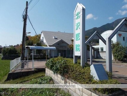 ロイヤル　ストーンⅡ[2LDK/63.87m2]の周辺6