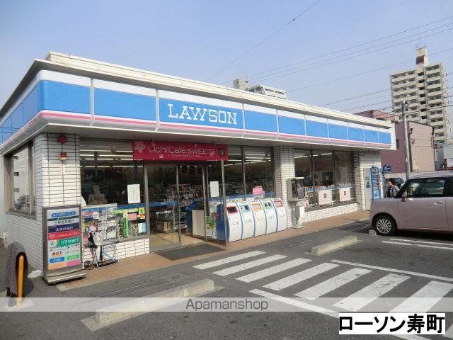 大陽ビルの周辺写真