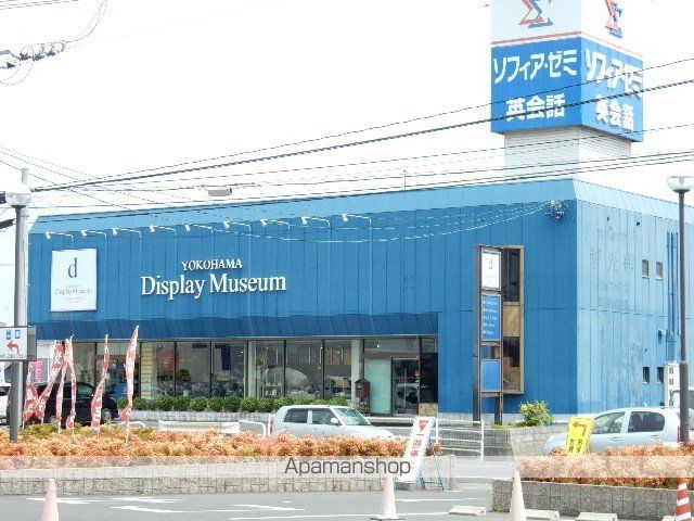 ピュアライン今保の周辺写真