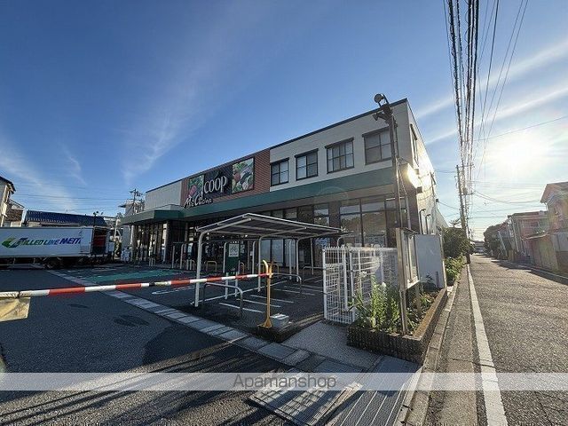 クリフサイド神尾第2の周辺写真