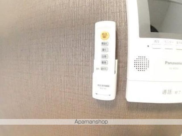 アップルハウス京王の内装写真