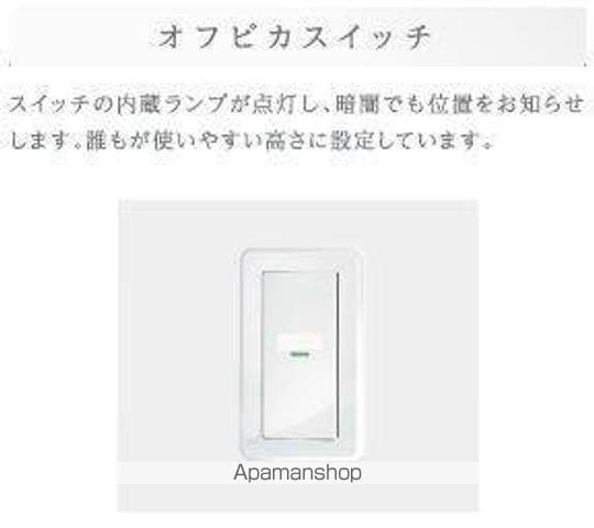 CLARITYの内装写真