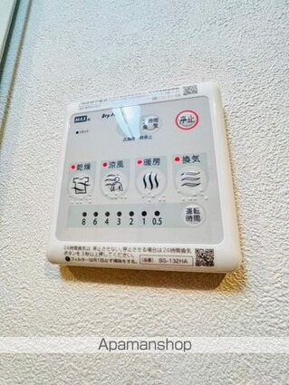 ドミール入谷[1K/30.8m2]の内装3