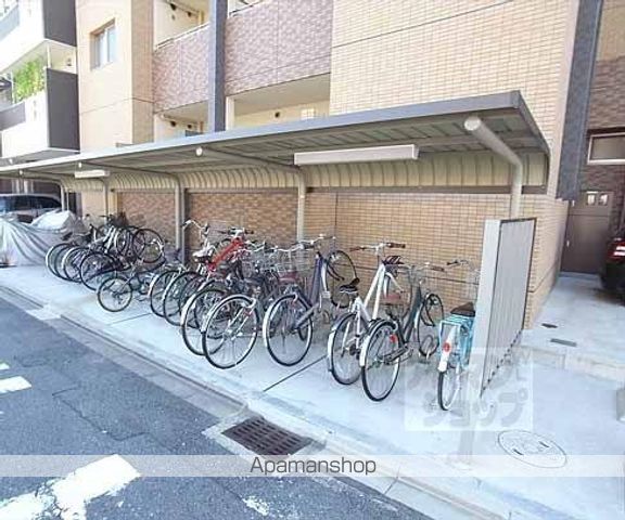 COCOSANJOのその他写真